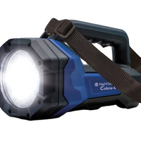 NightSearcher Cobra X 600/1200 Lumens Searchlight