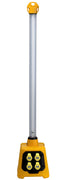 4Ft Uplight With Splitter Base 110v (Defender)